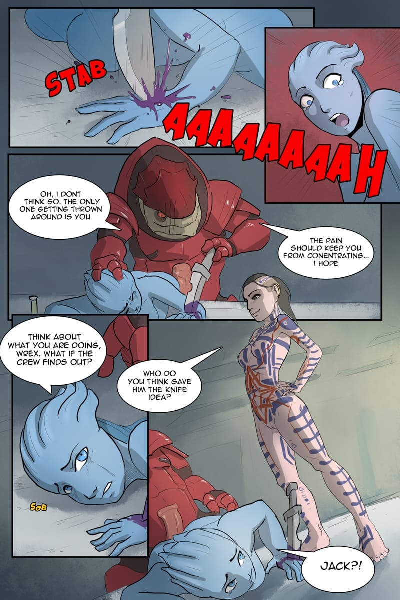 Wrex’d (Mass Effect) [ArbuzBudesh] Chapter 1 Page 4