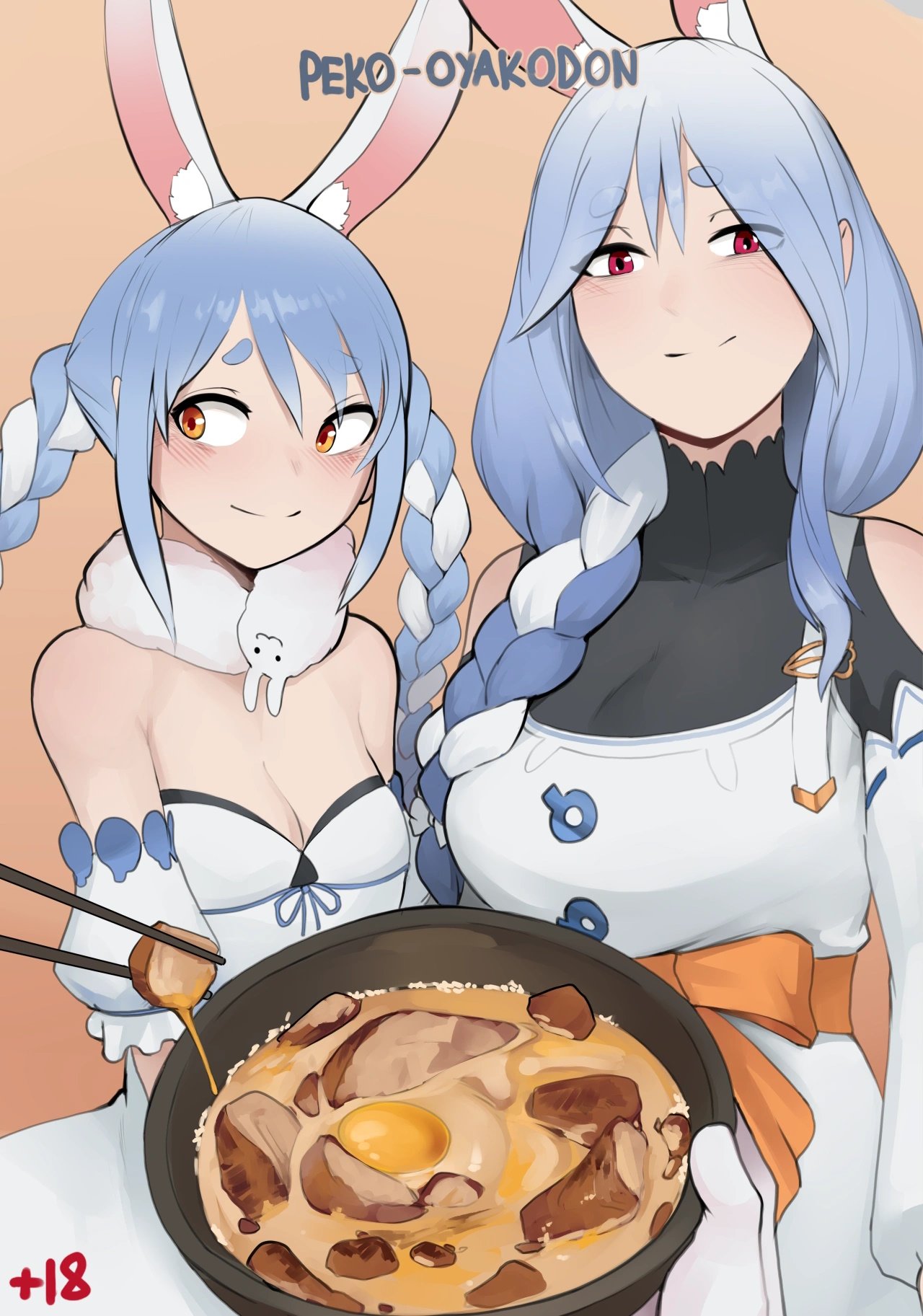 Peko-Oyakodon (Hololive) [ArbuzBudesh] Chapter 1 Page 1