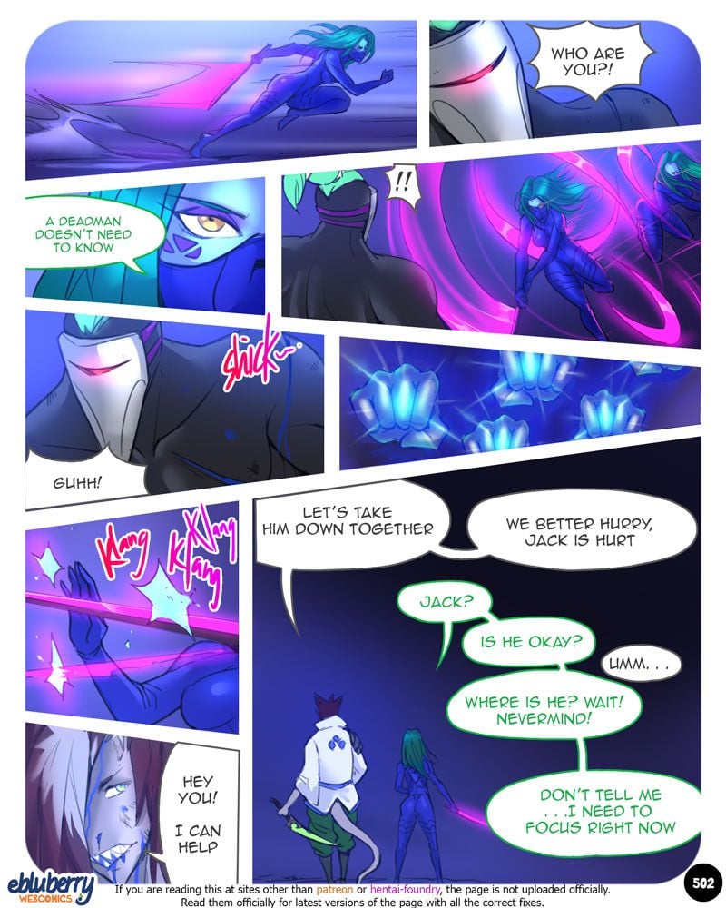 S.EXpedition [Ebluberry] Chapter 6 Page 15