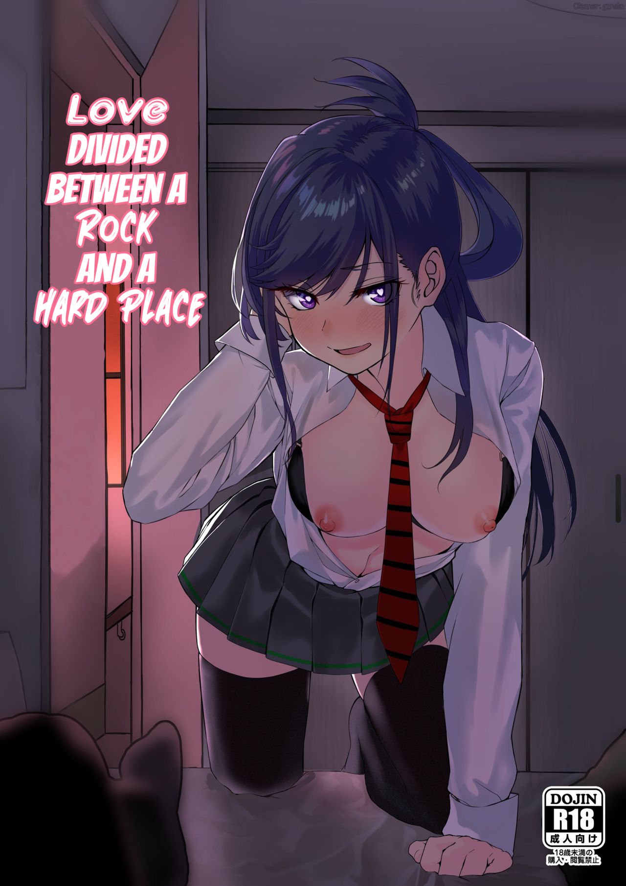 Love Divided Between A Rock And A Hard Place [Cabin] Chapter 1 Page 1