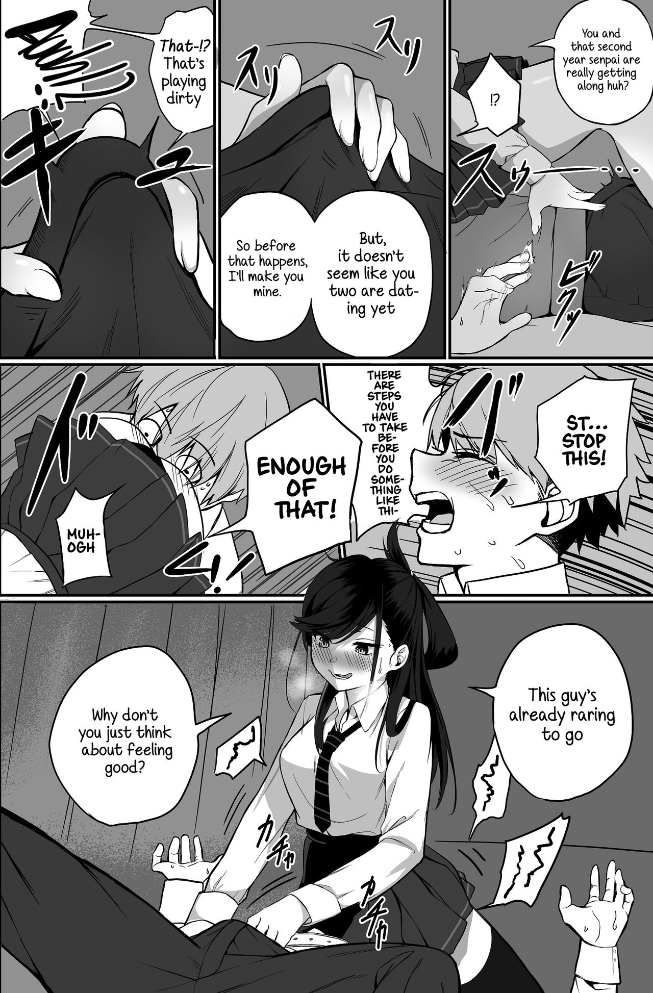 Love Divided Between A Rock And A Hard Place [Cabin] Chapter 1 Page 12