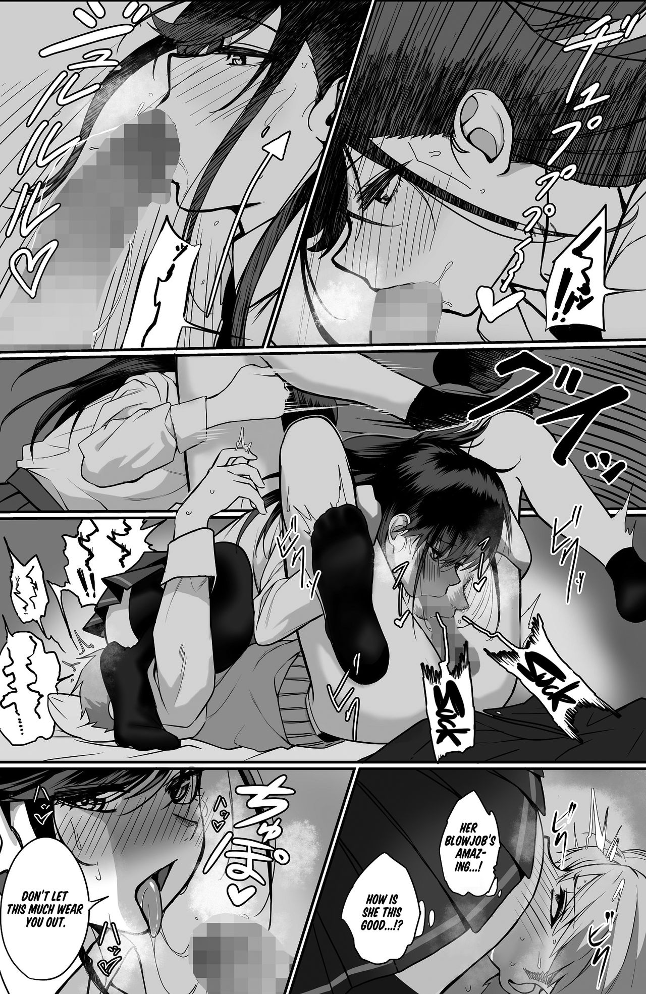 Love Divided Between A Rock And A Hard Place [Cabin] Chapter 1 Page 14
