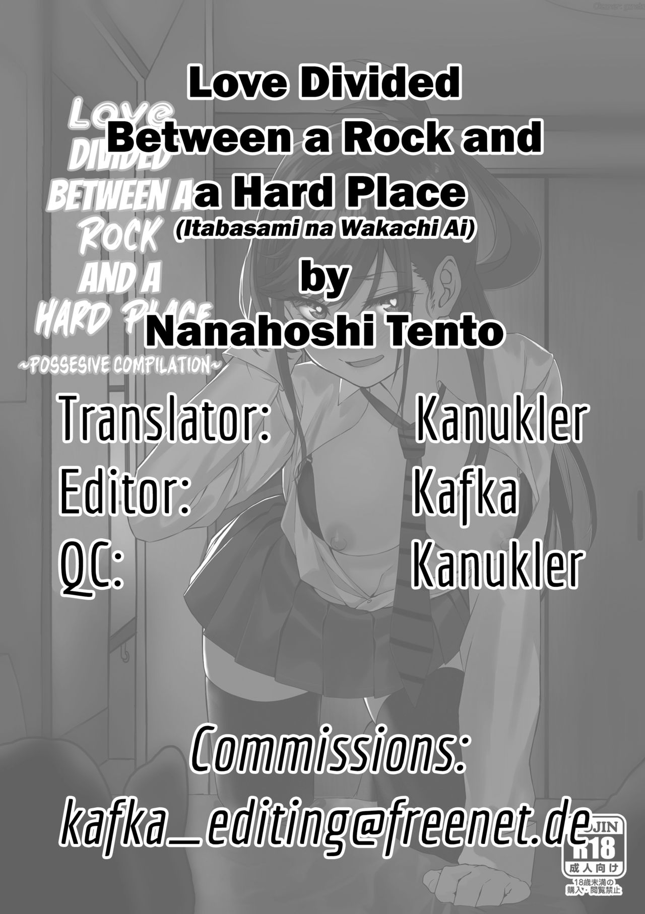 Love Divided Between A Rock And A Hard Place [Cabin] Chapter 1 Page 28