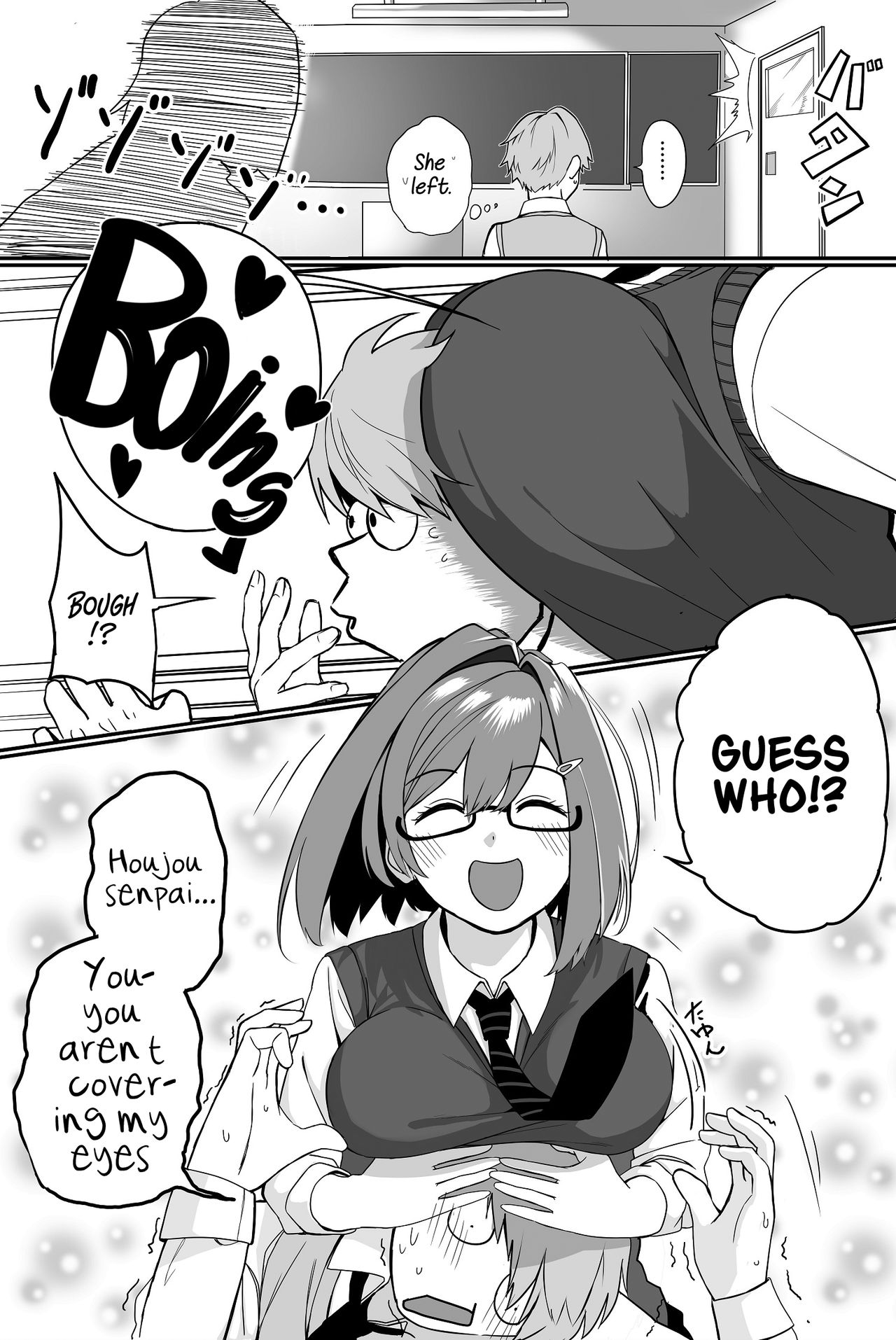 Love Divided Between A Rock And A Hard Place [Cabin] Chapter 1 Page 5