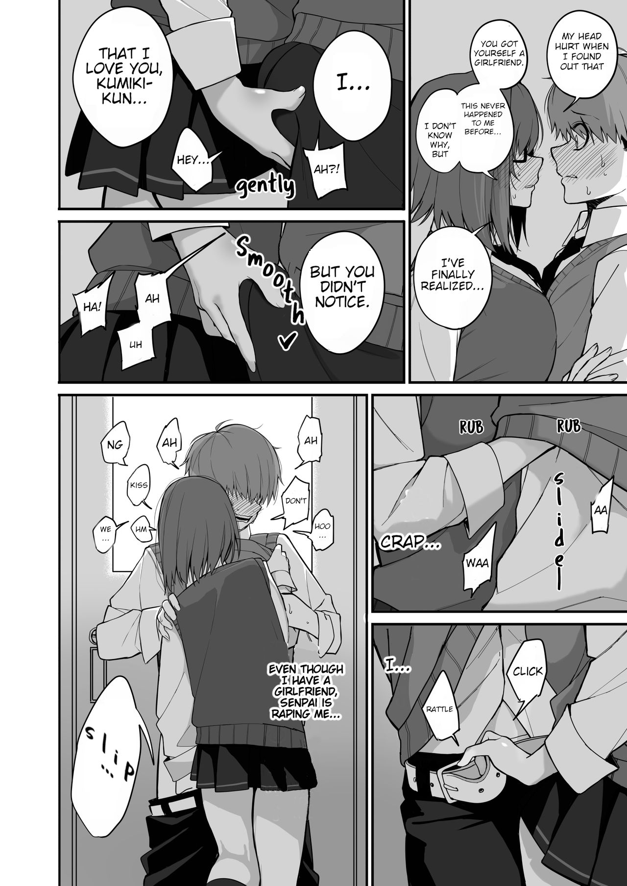 Love Divided Between A Rock And A Hard Place [Cabin] Chapter 2 Page 16