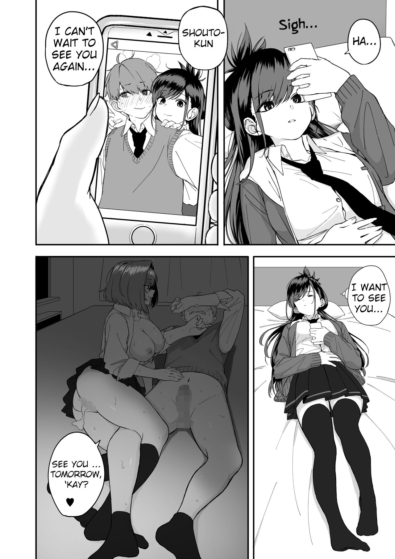 Love Divided Between A Rock And A Hard Place [Cabin] Chapter 2 Page 42