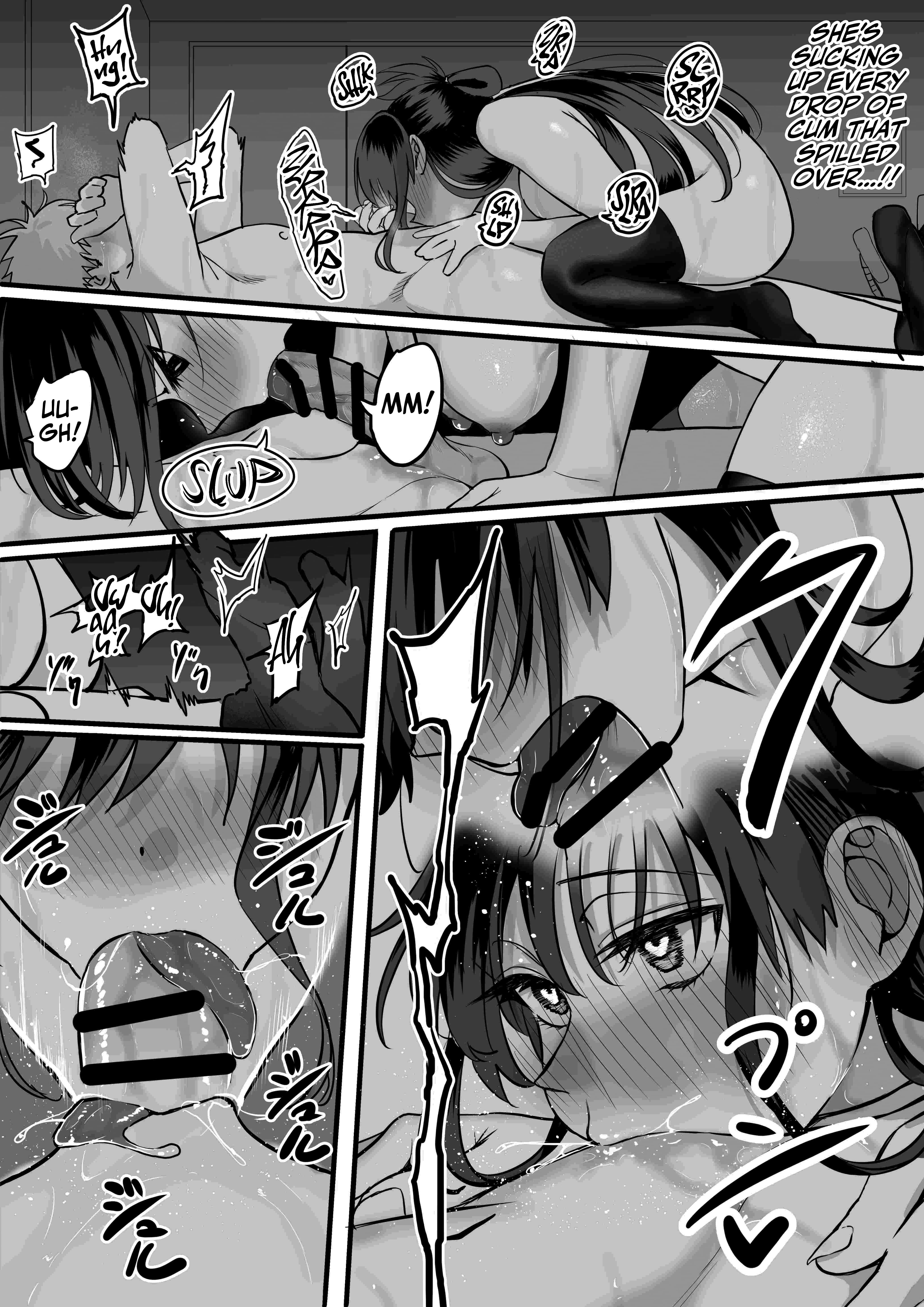 Love Divided Between A Rock And A Hard Place [Cabin] Chapter 3 Page 43
