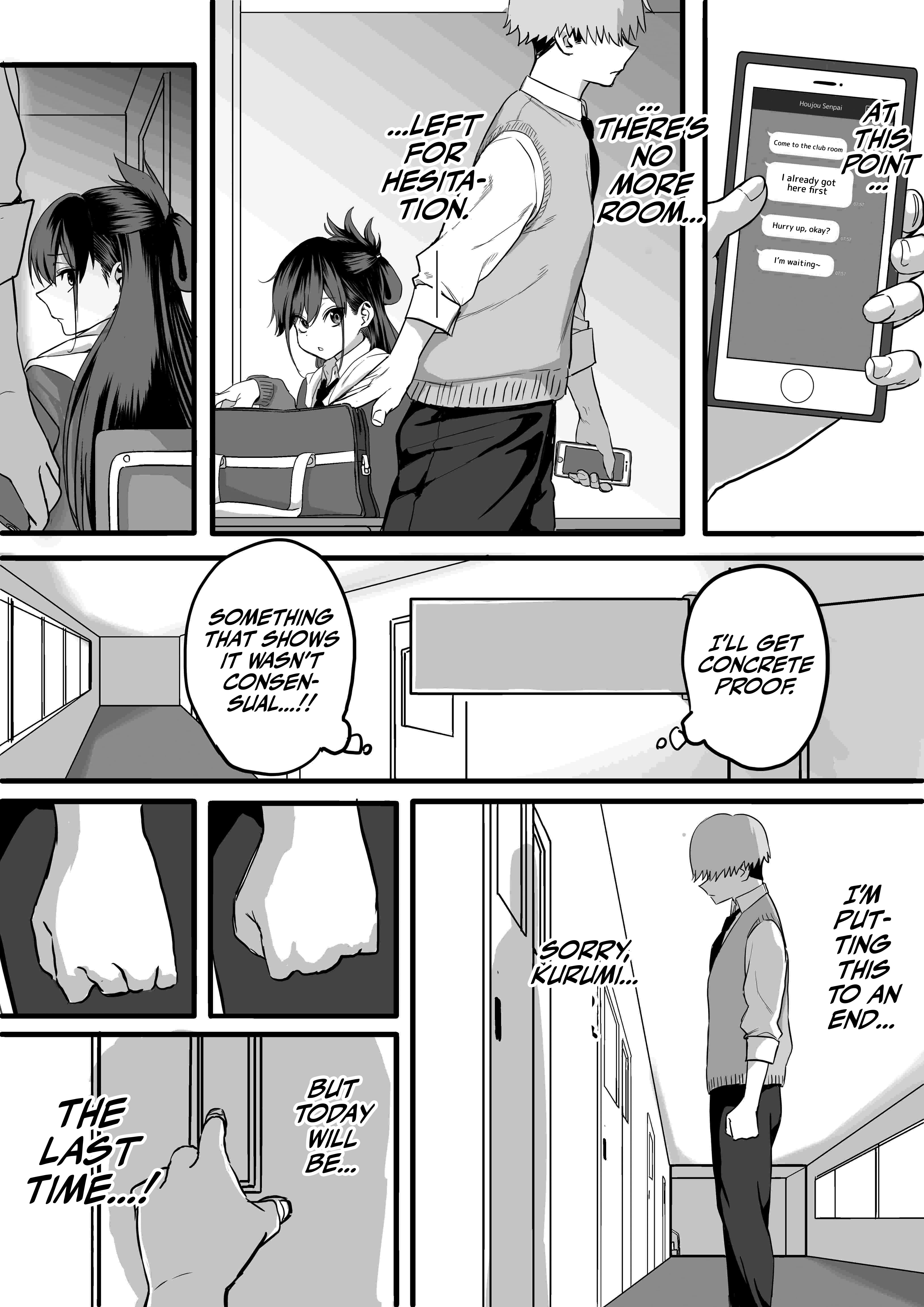 Love Divided Between A Rock And A Hard Place [Cabin] Chapter 3 Page 53