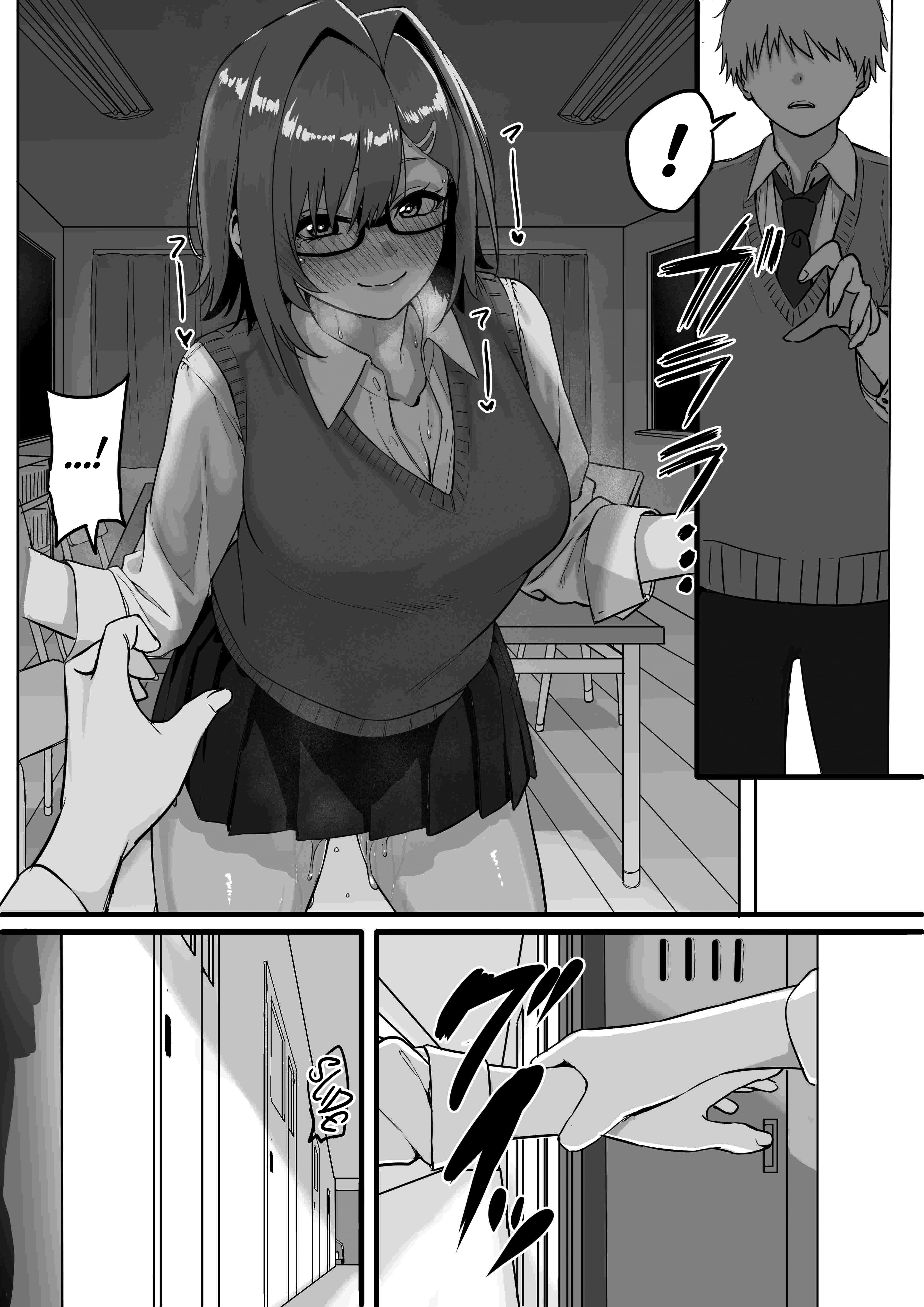 Love Divided Between A Rock And A Hard Place [Cabin] Chapter 3 Page 54
