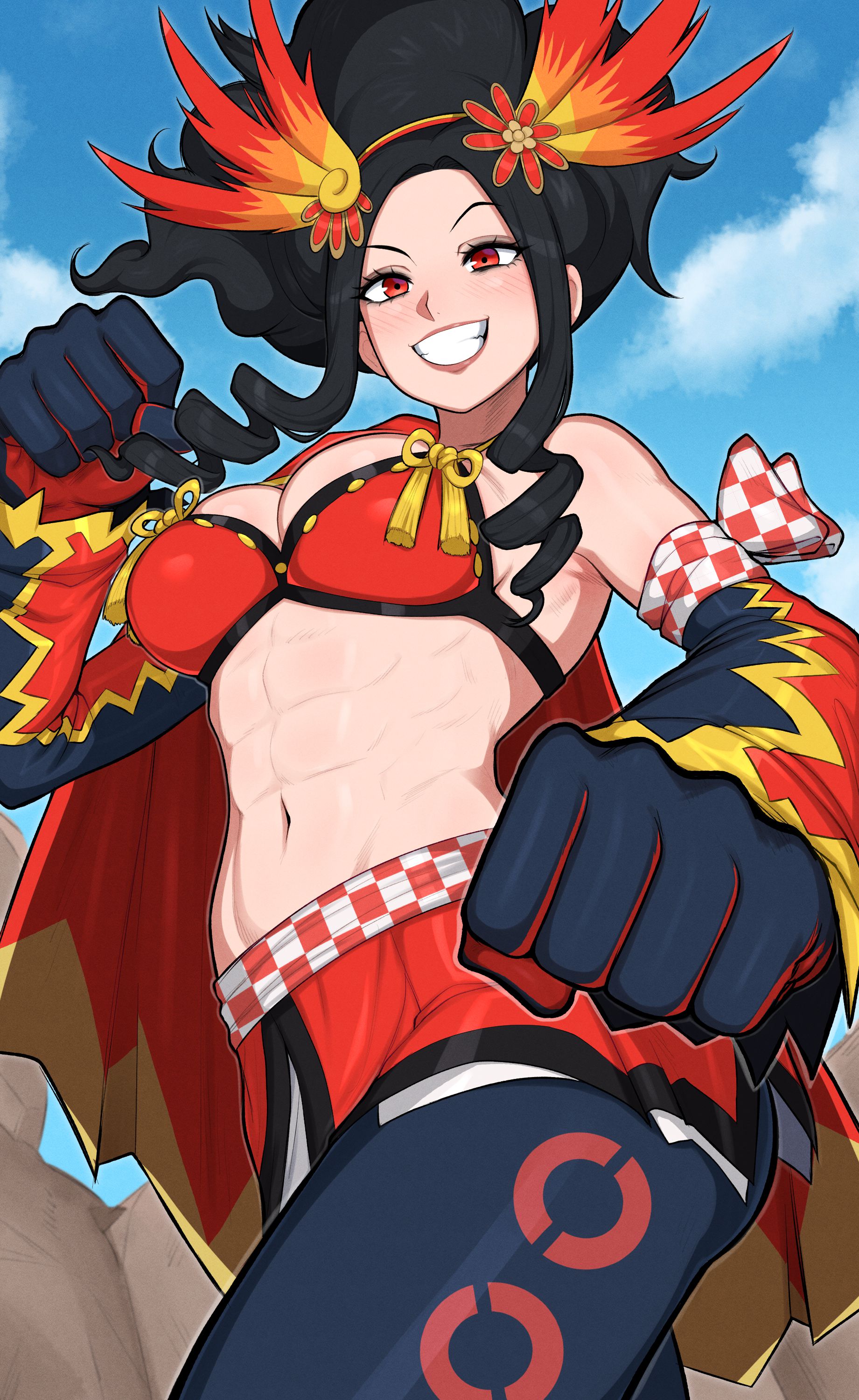 HD Packs (Various) [Afrobull] Chapter 43 Page 1