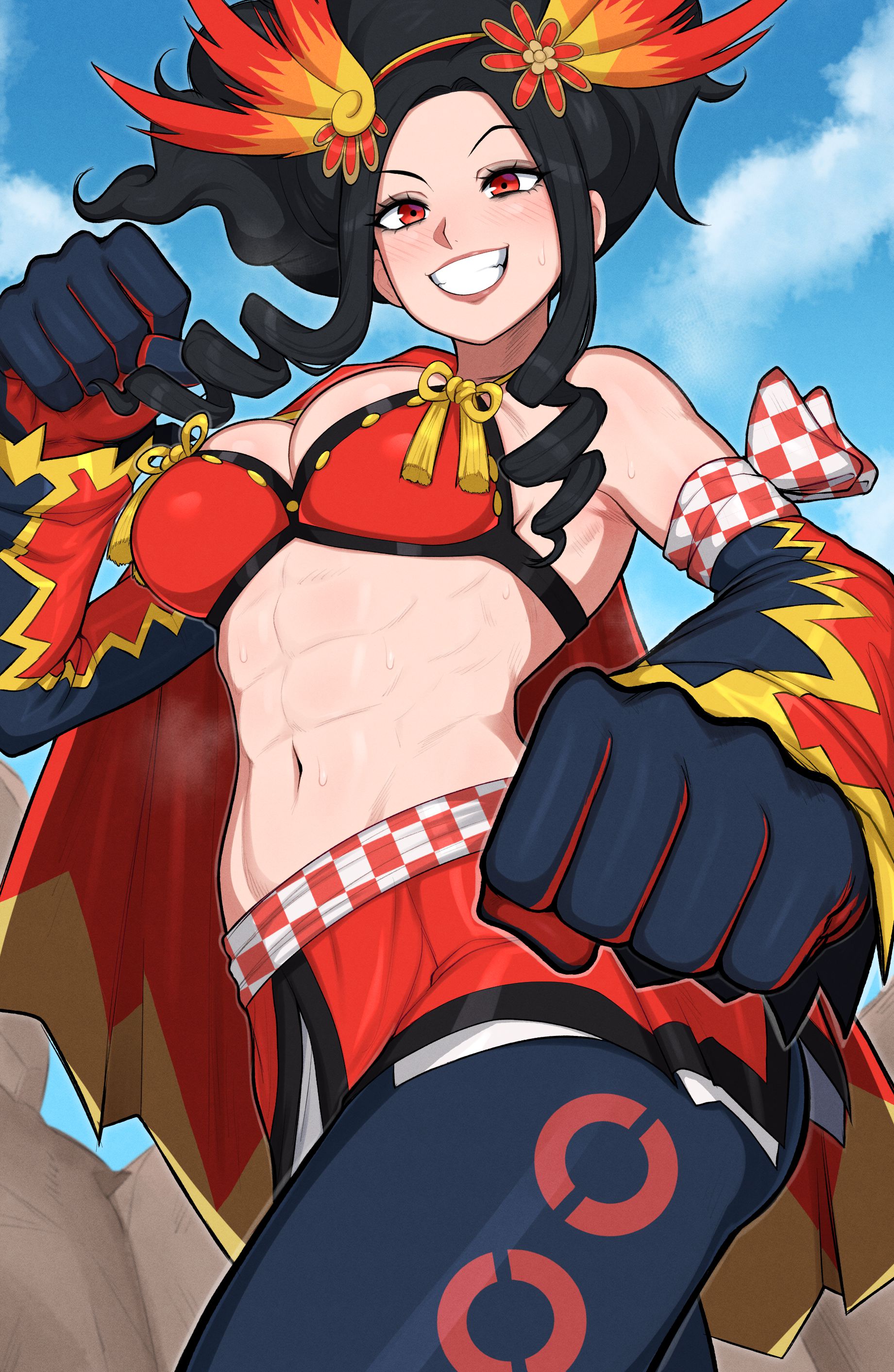 HD Packs (Various) [Afrobull] Chapter 43 Page 2