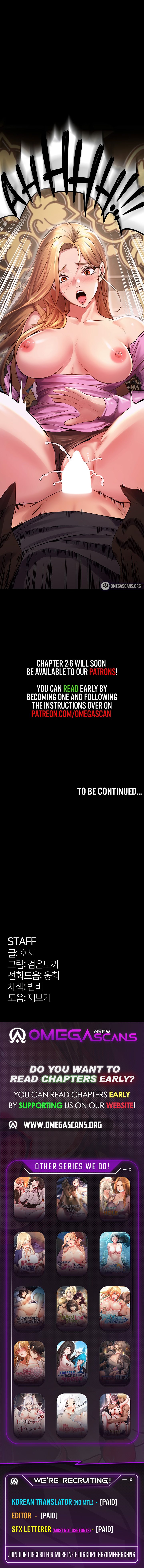 Prison Revenge Chapter 2 Page 19