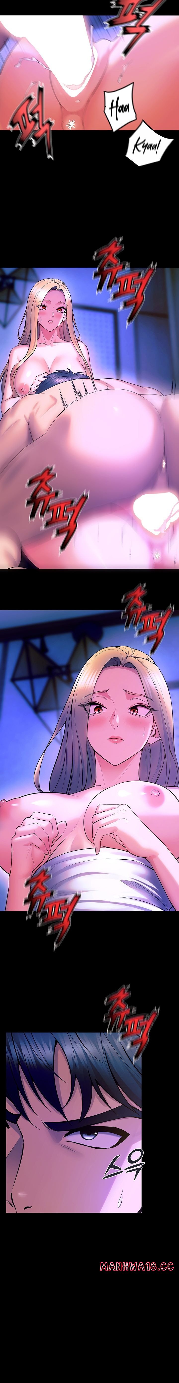 Prison Revenge Chapter 29 Page 13