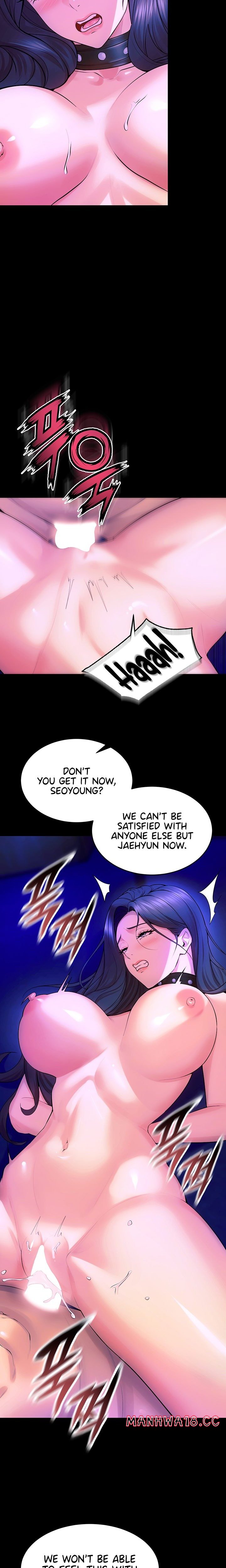 Prison Revenge Chapter 29 Page 17