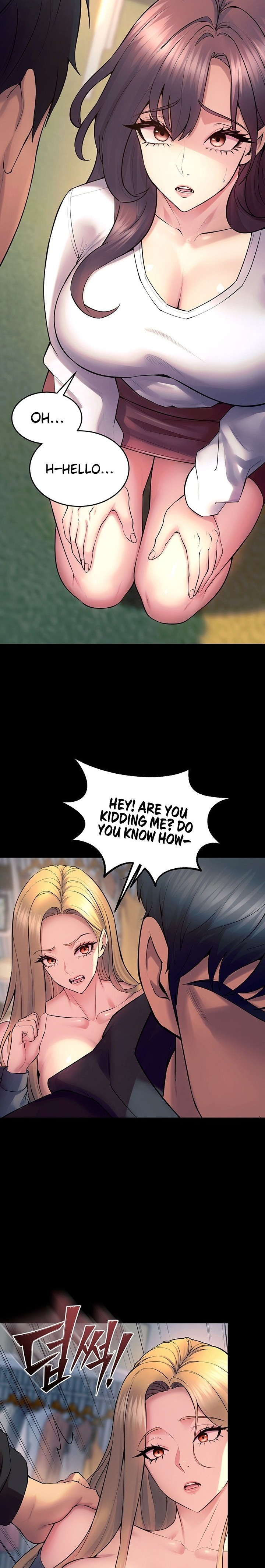 Prison Revenge Chapter 31 Page 24