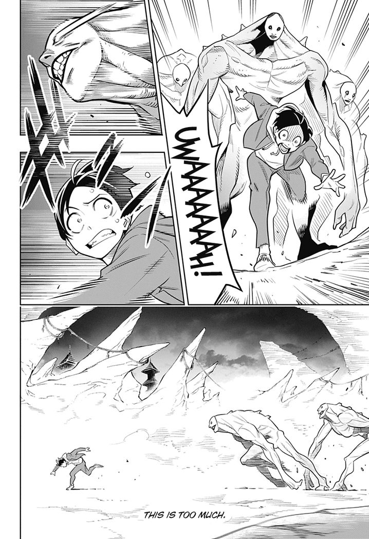 Mato Seihei no Slave Chapter 1 Page 15