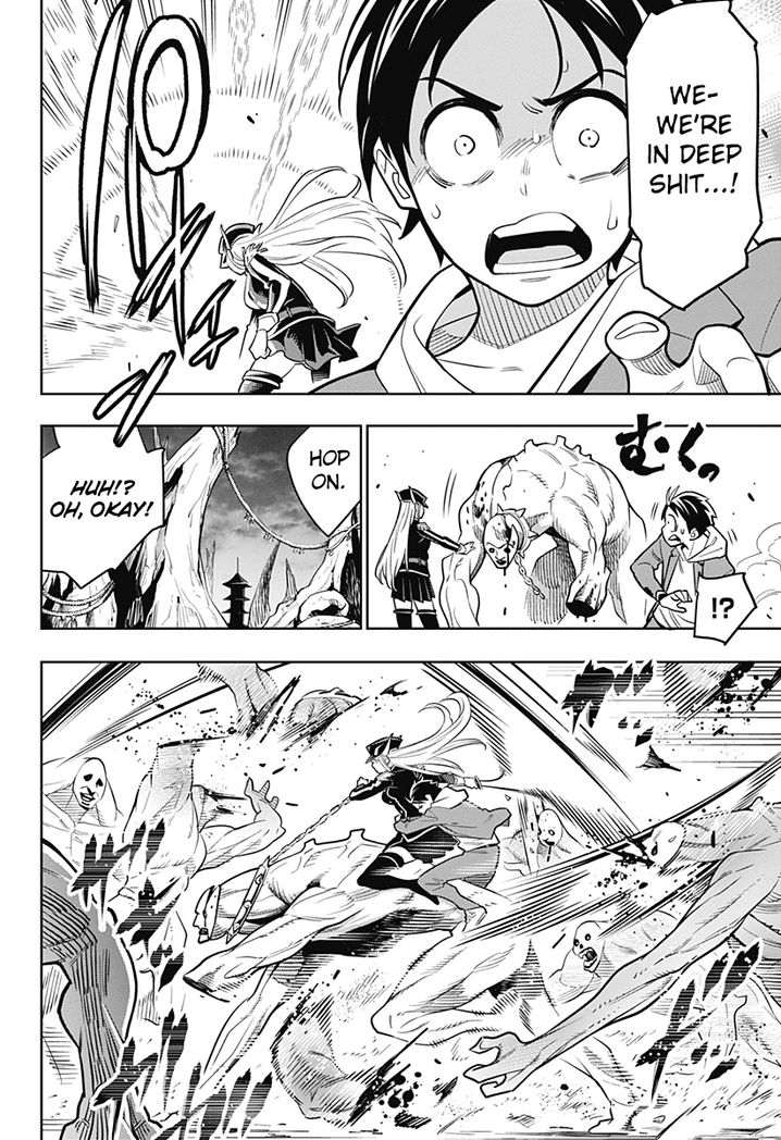 Mato Seihei no Slave Chapter 1 Page 23