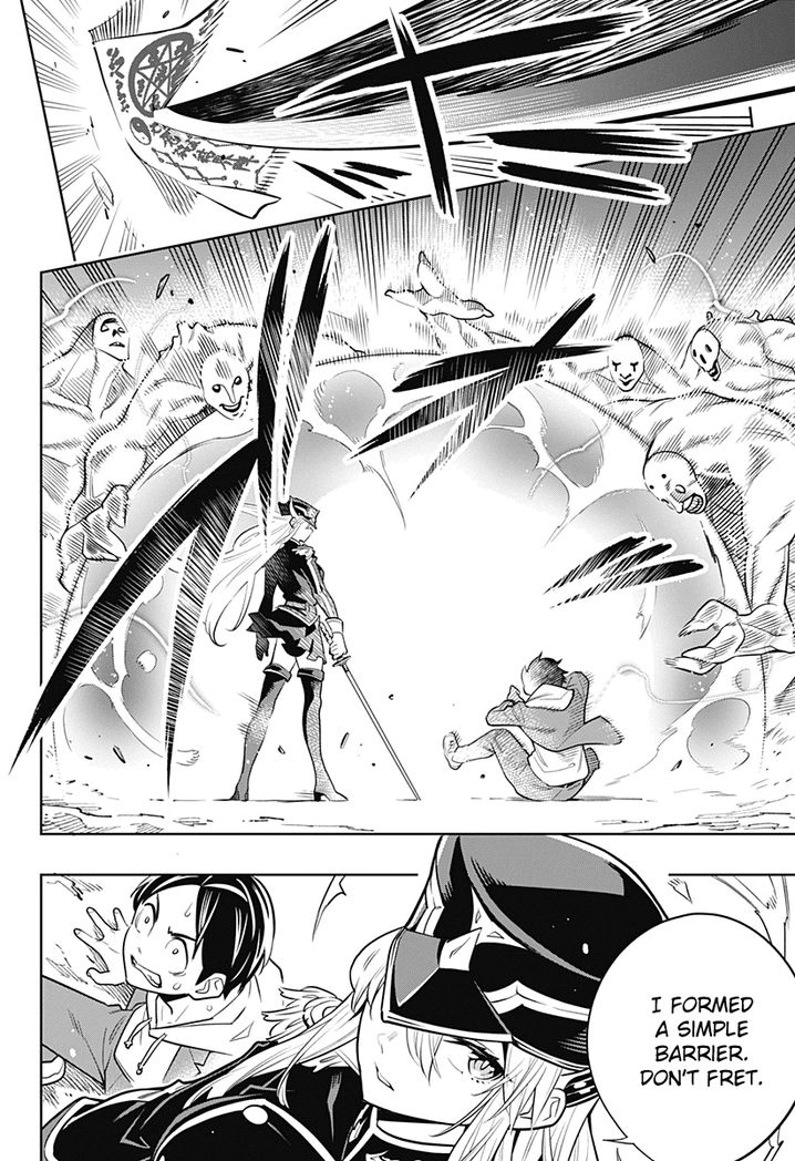 Mato Seihei no Slave Chapter 1 Page 25