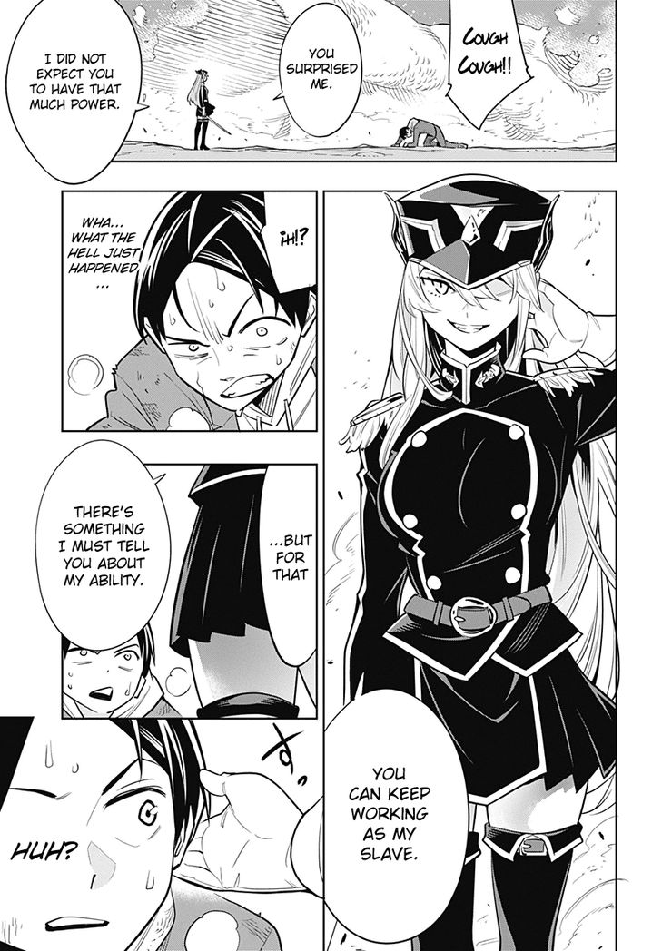 Mato Seihei no Slave Chapter 1 Page 39