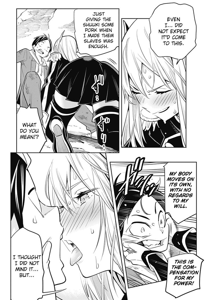 Mato Seihei no Slave Chapter 1 Page 44