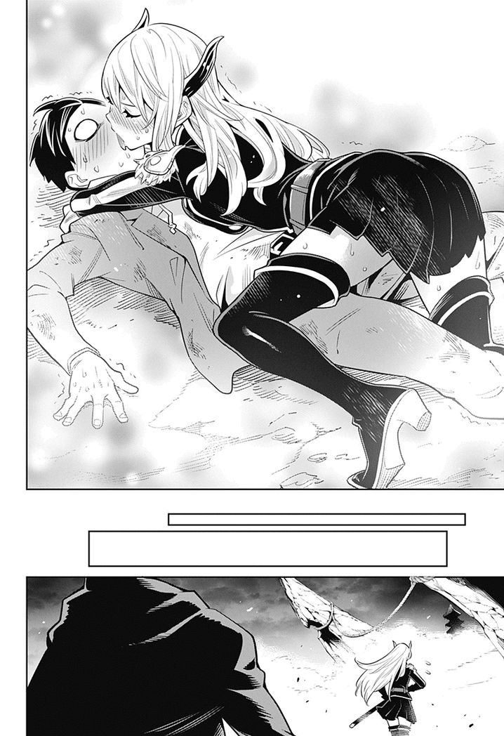 Mato Seihei no Slave Chapter 1 Page 46