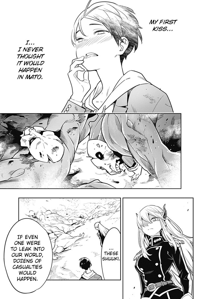Mato Seihei no Slave Chapter 1 Page 47