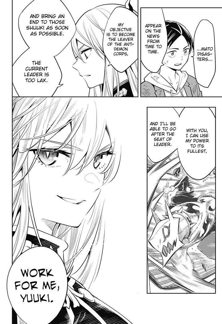 Mato Seihei no Slave Chapter 1 Page 48