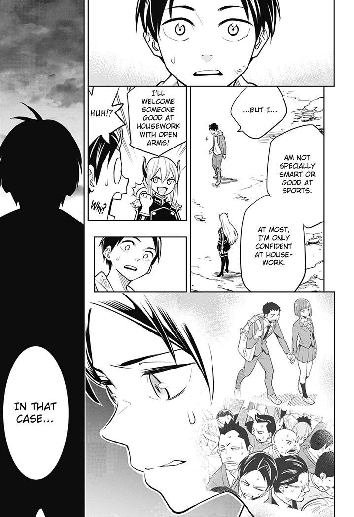Mato Seihei no Slave Chapter 1 Page 49