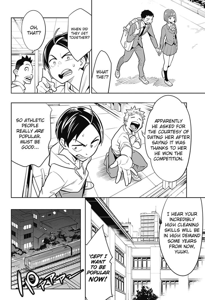 Mato Seihei no Slave Chapter 1 Page 5
