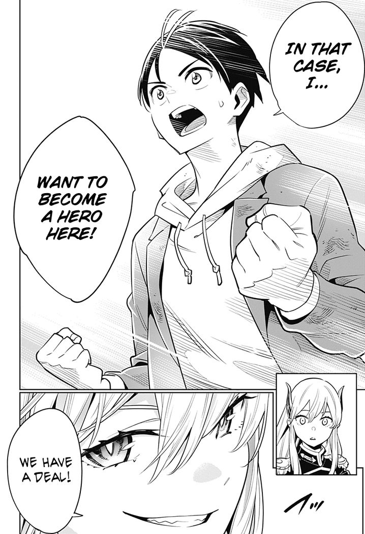 Mato Seihei no Slave Chapter 1 Page 50