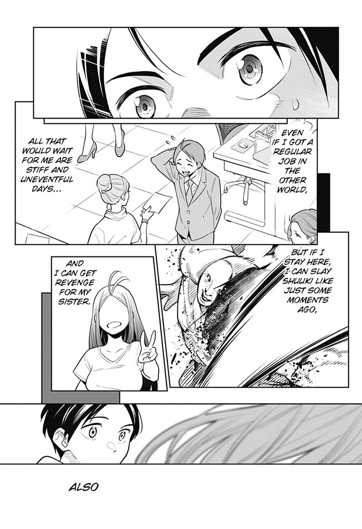 Mato Seihei no Slave Chapter 1 Page 51