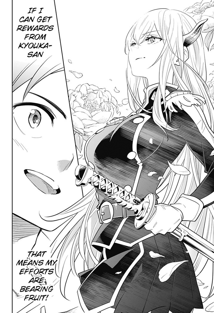 Mato Seihei no Slave Chapter 1 Page 52
