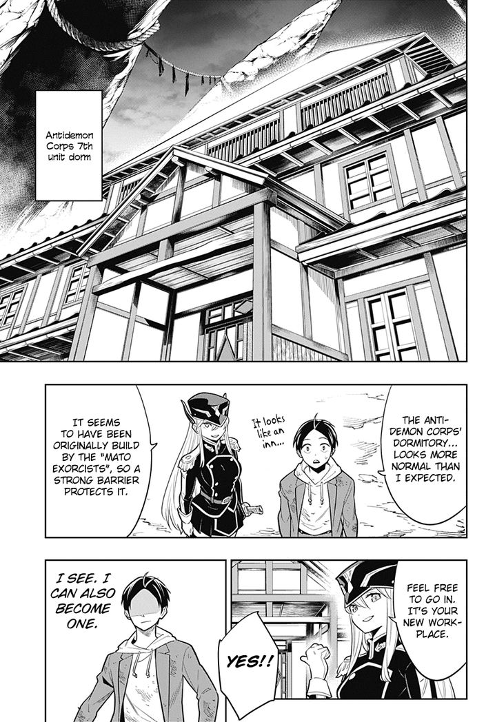 Mato Seihei no Slave Chapter 1 Page 53