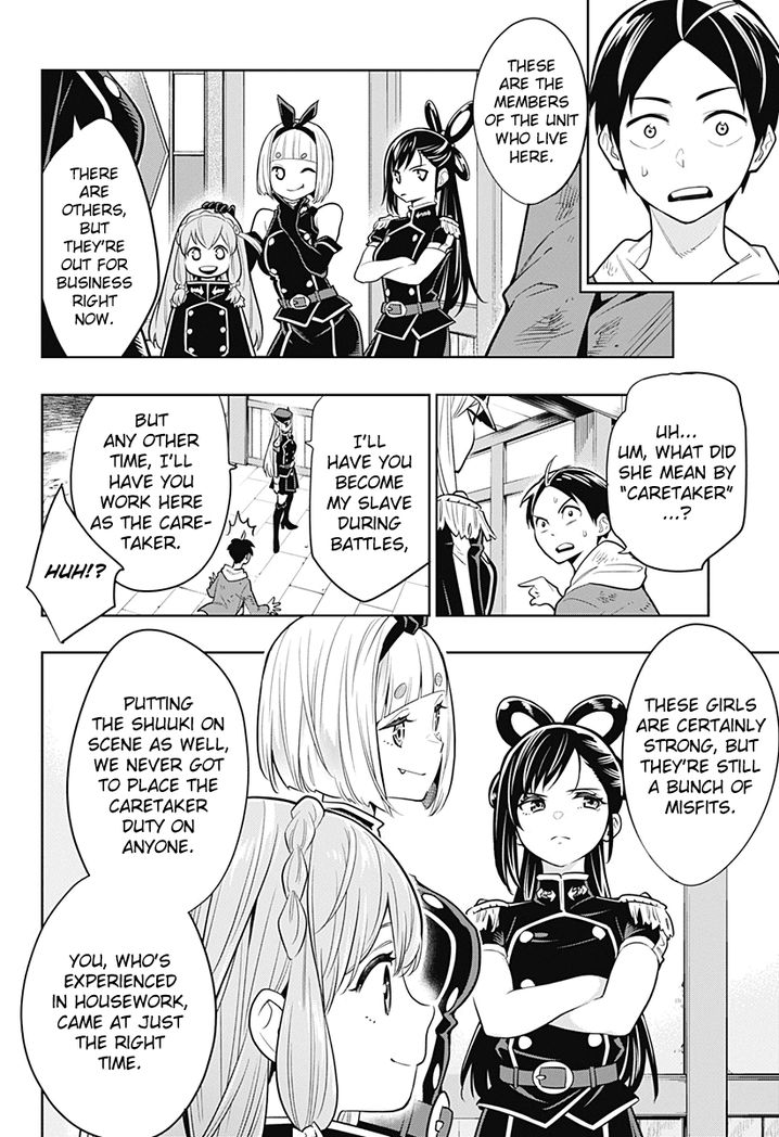 Mato Seihei no Slave Chapter 1 Page 56