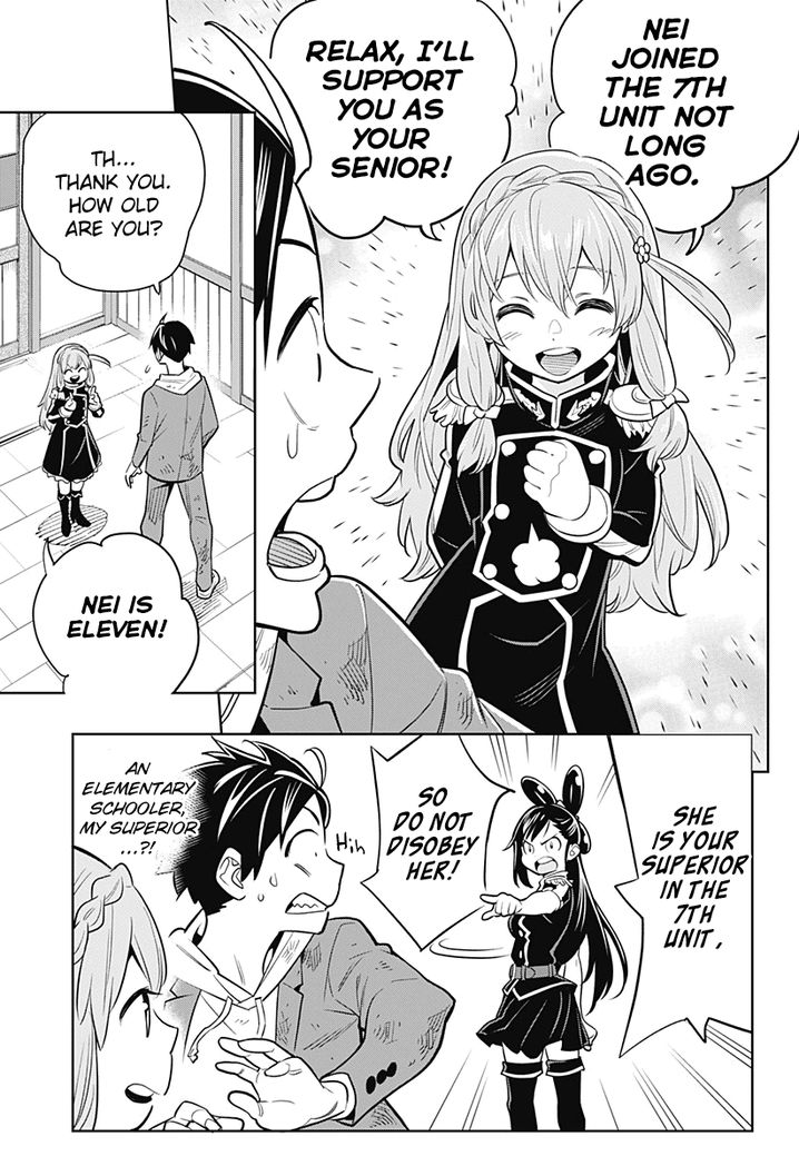 Mato Seihei no Slave Chapter 1 Page 59