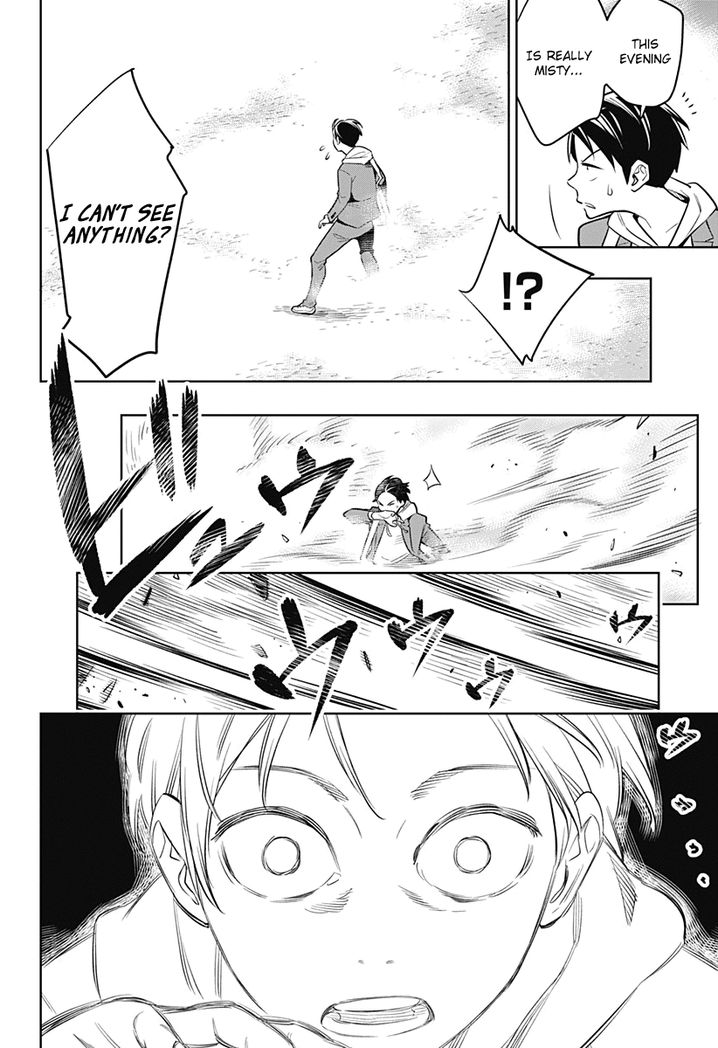 Mato Seihei no Slave Chapter 1 Page 9
