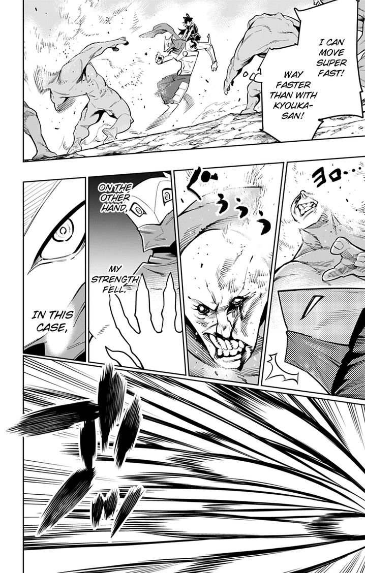 Mato Seihei no Slave Chapter 10 Page 14