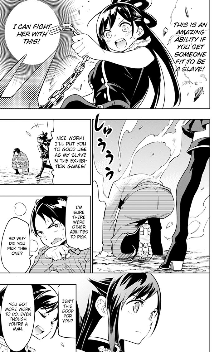 Mato Seihei no Slave Chapter 10 Page 17