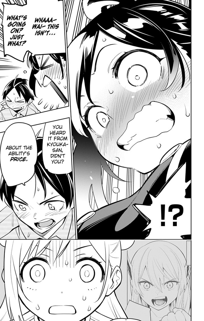 Mato Seihei no Slave Chapter 10 Page 19