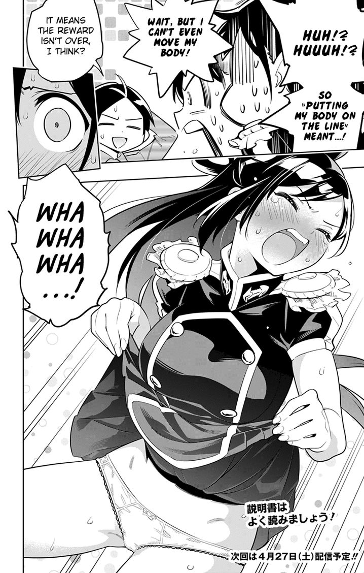 Mato Seihei no Slave Chapter 10 Page 20