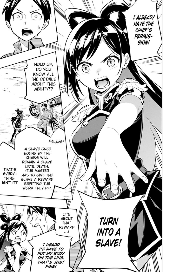 Mato Seihei no Slave Chapter 10 Page 9
