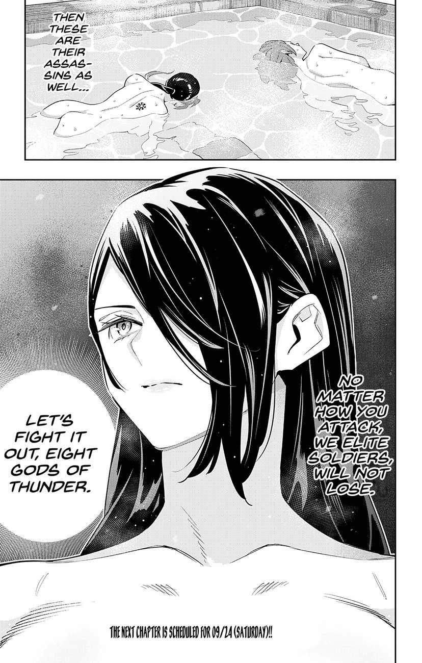 Mato Seihei no Slave Chapter 91 Page 13
