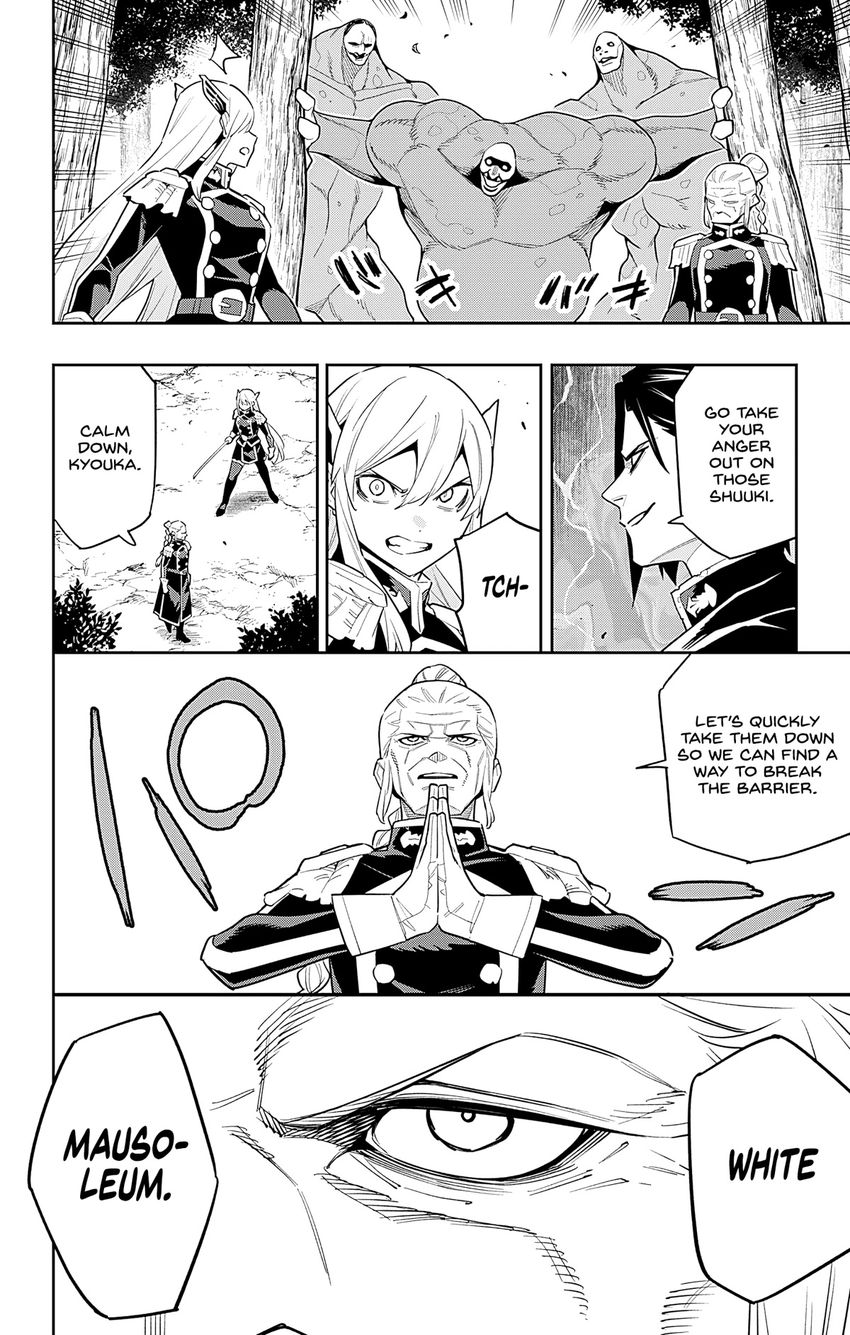 Mato Seihei no Slave Chapter 92 Page 16