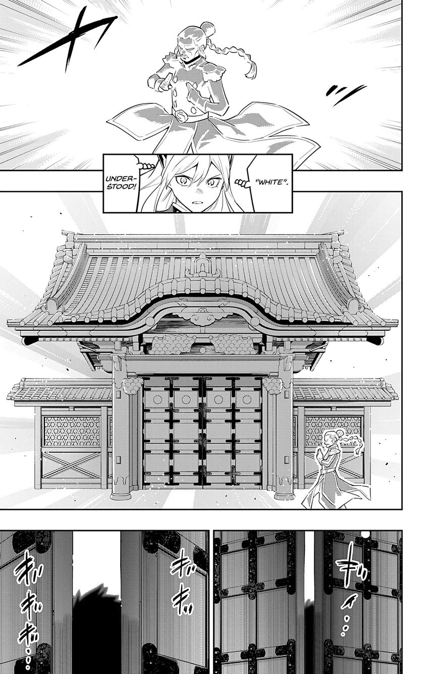 Mato Seihei no Slave Chapter 92 Page 17