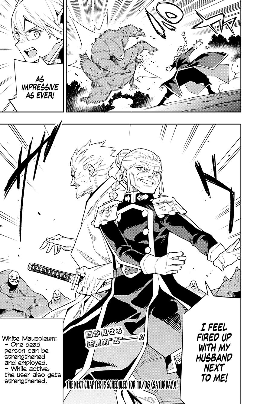 Mato Seihei no Slave Chapter 92 Page 21