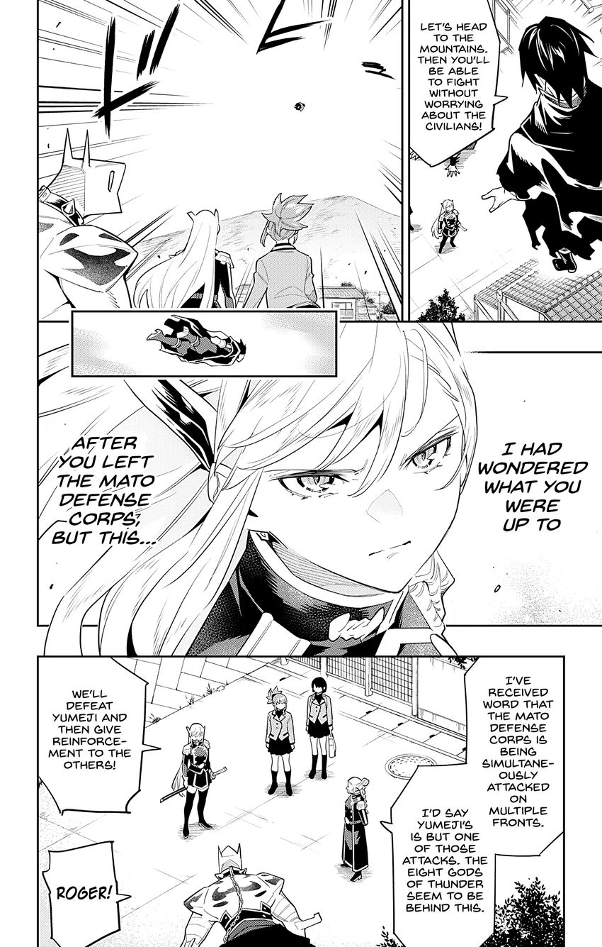 Mato Seihei no Slave Chapter 92 Page 8