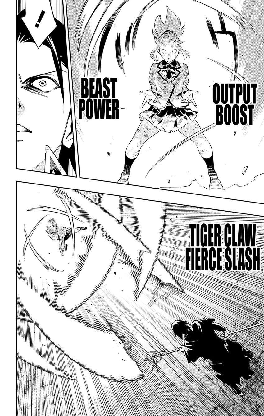 Mato Seihei no Slave Chapter 93 Page 14