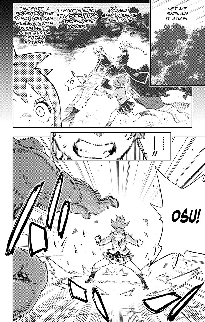 Mato Seihei no Slave Chapter 93 Page 4