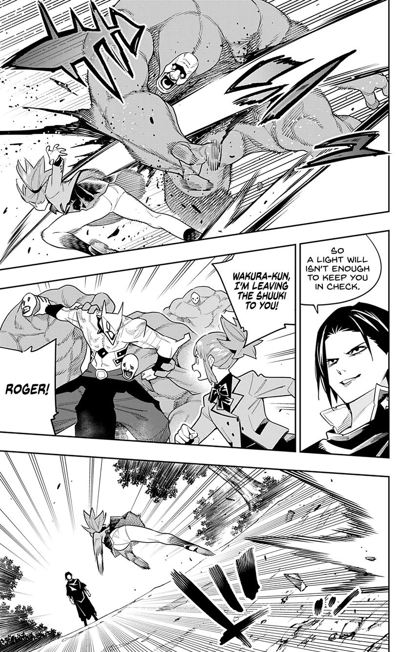 Mato Seihei no Slave Chapter 93 Page 5