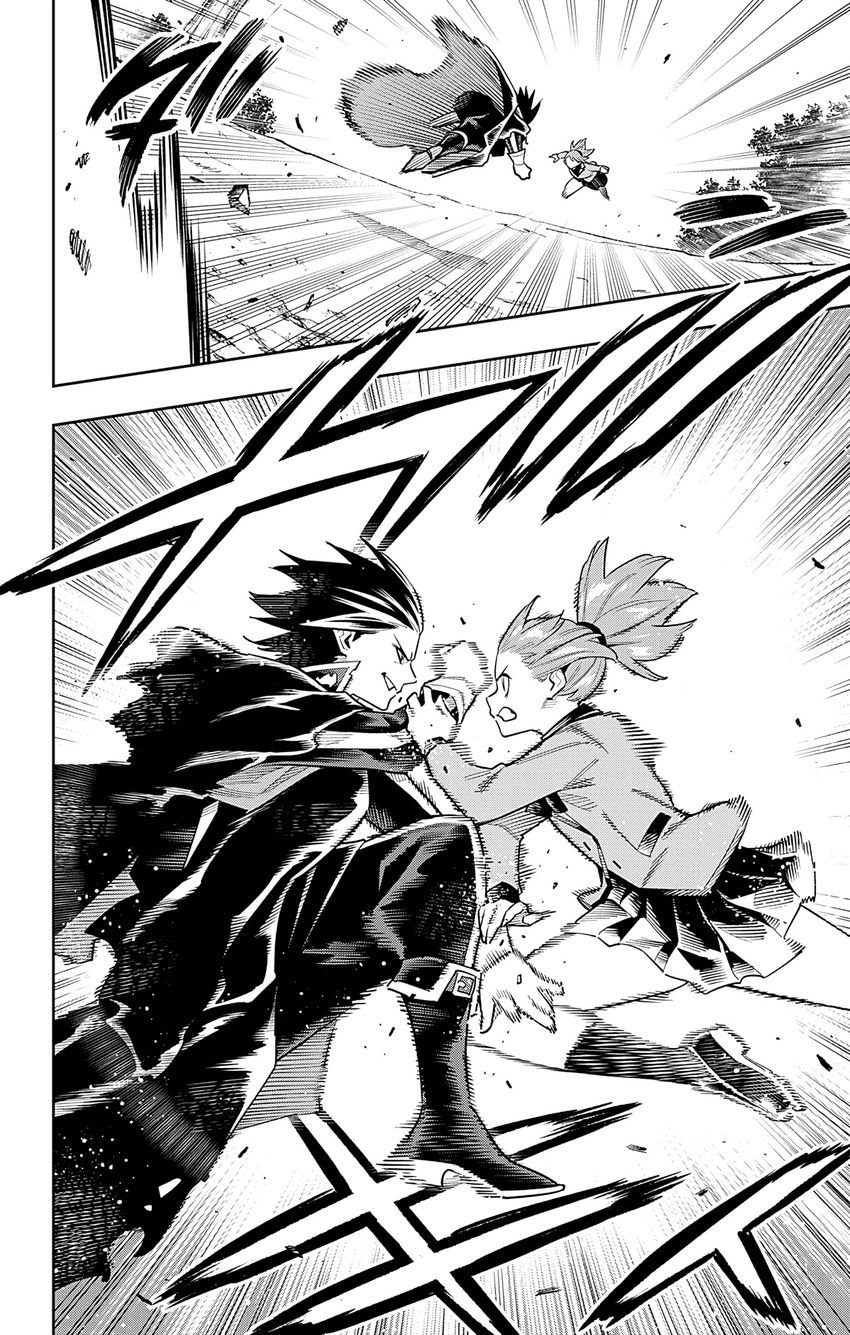 Mato Seihei no Slave Chapter 93 Page 6